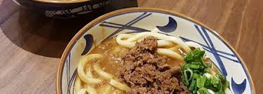 Kake udon is a basic udon dish, served in a hot broth that covers the noodles. Marugame Udon Udon Restaurant In Kedungdoro