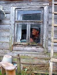 Guvercin Gerdanligi Kahir Ekseriyet Old House Old Windows Looking Out The Window