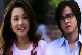 Leading Entertainment and News Network