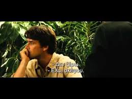H Oyrania Profhteia Greek Subs Ellhnikh Ypotitloi Spirituality Videos Fictional Characters