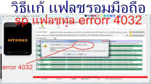 We did not find results for: Dram Failed Oppo R1001 0x20000000 Dagent Sent Init Hw Now Emmc Flashic Initialized Emmc Exposed Pictures