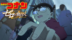 Hasil gambar untuk Detective Conan Zero the Enforcer