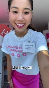 Austin Rush's Instagram, Twitter & Facebook