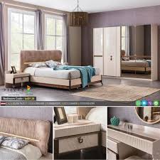 أحدث كتالوج غرف نوم مودرن كامله 2021 غرف نوم مصر Home Decor Bed Storage Bench