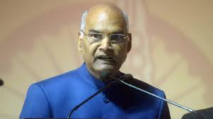 Ram nath kovind, the former governor of bihar, has been elected as the 14th president of india. Vipassana Enables Self Realisation Through Awareness President Ram Nath Kovind