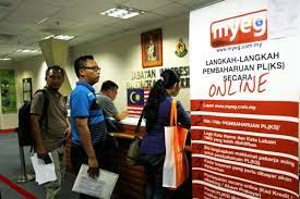 She applied from their rehiring program and the processing is so slow. Myeg S Contract To Register Malaysia Foreign Workers Extended Till 31 Dec 2017 Emp Global Resources