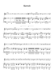 Lyrics Center Lyrics To The National Anthem Of England You'll find mp3s, lyrics and flags for every country in the world. lyrics to the national anthem of england