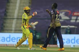 Where is kolkata knight riders vs chennai super kings taking place? Kkr Vs Csk Prediction Toss Pitch Cricket Betting Tips For Kolkata Knight Riders Vs Chennai Super Kings Ipl 2020 Match 49 India Fantasy