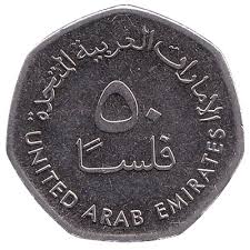 Uae Dirham Coins Exchange Yours Now