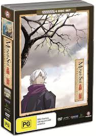 Mushishi Collection 6 Disc Fat Pack Dvd Buy Now At Mighty Ape Nz Mushishi zoku shou | episode 3 & 4 review.