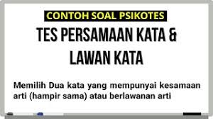 Seiring perkembangan bpjs baik kesehatan dan ketenagakerjaan yang begitu pesat maka setiap tahun bpjs terus membuka lowongan kerja baru. Contoh Soal Tpa Bpjs Ketenagakerjaan