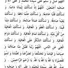 Bacaan doa sesudah shalat tahajud rumi. Doa Dalam Solat Witir