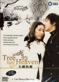 Into every country through broadcasting in the media, especially television. Amazon Com Tree Of Heaven New Korean Drama Boxset Lee Wan Park Shin Hye Asami Reina Nei Tian Xu Movies Tv