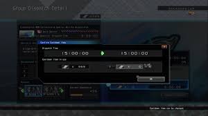 Sd gundam g generation had some terrible balancing problems but overworld is not too far off from it either. How To Get 999 Cooldown Item Sd Gundam G Generation Cross Rays Pc Youtube