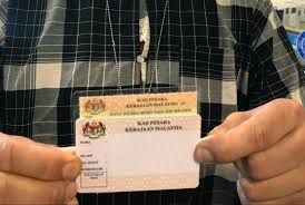 Hebahan pekeliling perkhidmatan bilangan 1 tahun 2021 (penambahbaikan faedah persaraan). Adakah Gcr Dan Kad Pesara Layak Bagi Pegawai Yang Mahu Memilih Skim Kwsp Yang Bersara Atas Sebab Kesihatan Layanlah Berita Terkini Tips Berguna Maklumat