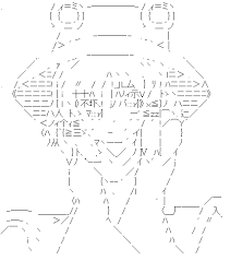 pin by nagi von on ascii art ascii art funny text art cool text symbols