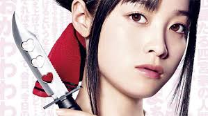 Love is war season 2 ‒ episode 12 (jun 29, 2020). Trailer Kaguya Sama Love Is War Far East Films