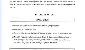 Klik untuk memuat turun manual pengguna permohonan jawatan kosong. Ezq2x 4vgao 3na Kerja Kosong Kerajaan