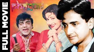 Phagun 1958 Full Movie फ ग न Bharat Bhushan Madhubala Jeevan Youtube