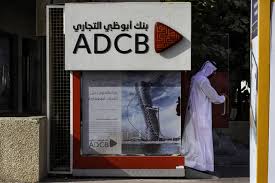 أخبار سهم بنك أبو ظبي التجاري ش م ع معلومات مباشر
