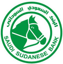 البنك السعودى السودانى