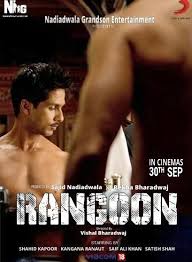 Check Out The Teaser Poster Of Shahid Kapoor Saif Ali Khan And Kangana Ranaut Starrer Rangoon Măști