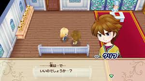 Friends of mineral town for the game boy advance is rather charming and sad at the same time. Harvest Moon Friends Of Mineral Town Remake Coming To Nintendo Switch Ign