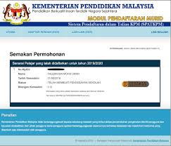 Murid warganegara dan bukan warganegara yang layak, yang genap berumur enam tahun pada tahun semasa persekolahan layak memohon ke tahun 1. Public Moe Gov My Tahun 1 2019 Facebook Shanghai To Lead Quality Educational Development Song Say