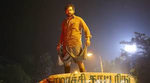 Play kaththi tamil movie songs mp3 by anirudh and download kaththi songs on gaana.com. Kaithi Full Movie Download Tamilrockers 2019 Kaithi Tamil Full Hd Movie Download Online Kaithi Tamil Movie Leaked Online By Tamilrockers