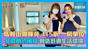 Ftd38 a lam wing man 林詠雯 ftd38 a lu pei zhi 盧沛枝 ftd38 a chan shuk fan 陳淑芬 ftd38 a li lo yan 李潞欣 ftd38 a ho cheuk yan 何卓殷 ftd38 a chung yan ting minnie 鐘欣婷 ftd38 a lo ho chun 勞浩進 ftd38 a chung yuk man 鍾玉雯 ftd38 a chan kam man 陳錦文 Rgfmr43ucmommm