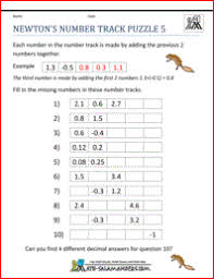 Math Brain Teasers Newtons Number Track Puzzle 5 Maths Puzzles Math Subtraction Worksheets Math Subtraction