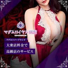 実物指名】神戸福原ソープ 聖スムーチ女学園でコスパ抜群の3P対戦 - WORLD SEX TRIP