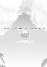 IMHentai - Hentai Manga, Doujinshi & Porn Comics*