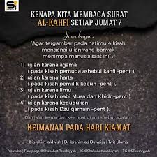 Comprised of 110 verses and translating to the cave, it is considered by many to. 9 Alkahfi Ideas Islamic Quotes Self Reminder Quotes