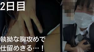 触12】【弱った所を付け狙う】黒髪清楚な赤チェK、執拗な乳首攻めで仕留める | アダルト動画・画像のコンテンツマーケット Pcolle