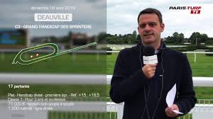 El barco liderado por el cuatro veces medallistas olímpico ha pasado de ser uno de los favoritos para el oro en tokio a sembrar dudas en 2019 y encara el mundial con un nuevo integrante. Paris Turf Tv 100 Quinte 18 08 2019 Youtube