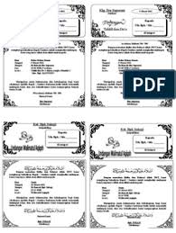 Contoh surat dinas pada instansi pemerintah. Undangan Walimatul Aqiqoh Pitonan Undangan Pendidikan Contoh Kartu Nama