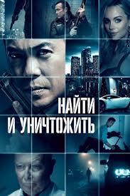 Алан Тафоя Alan Tafoya — фильмы и сериалы на Триколор Кино и ТВ