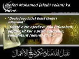 Dua Lutje Krenaria Ime Islami 2015 Youtube