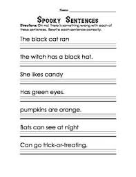 Spooky Sentences Editing Worksheet 1st 2nd Grade First Job Resume Job Resume Examples Student Resume Template