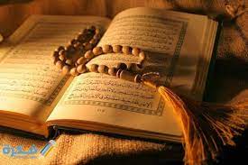 هذا السؤال ليس بواضح، إذا حلف على القرآن صار أشد في اليمين، وليس هناك حاجة إلى الحلف بالقرآن، ولا حاجة إلى أن يحلف بالقرآن، يتقي الله ويحلف ويتحرى الصدق ولا يلزم إحضار القرآن، كثير من الناس يطلب إحضار القرآن هذا لا أصل له، ولا حاجة إليه، الواجب على المؤمن أن يصدق. ØªÙØ³ÙŠØ± Ø­Ù„Ù… Ø±Ø¤ÙŠØ© Ø§Ù„Ù…ØµØ­Ù Ù„Ø§Ø¨Ù† Ø³ÙŠØ±ÙŠÙ† Ø¨Ø§Ù„ØªÙØµÙŠÙ„ Ù…ÙˆÙ‚Ø¹ ÙÙƒØ±Ø©