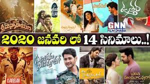 Get latest telugu movies, new telugu movie releases, telugu movies releasing this week. January 2020 Releasing Telugu Movies List Sankranti 2020 Releasing Films List Gnn Film Dhaba Youtube