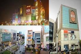 West Gate Mall In Rajouri Garden New Delhi Magicbricks West gate mall rajouri garden 250 m. west gate mall