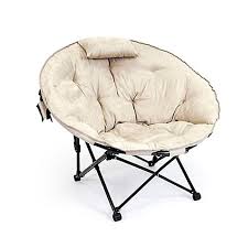 This Stylish And Comfy Folding Moon Chair Is Perfect In Dorm Or Game Rooms Leisure Areas And Compact D Moon Chair Comfortable Chairs For Bedroom Bedroom Chair