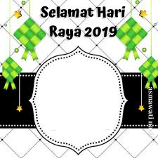 See more ideas about borders and frames, borders for paper, flower frame. Deedee Junior Frame Gambar Raya 2019 Simple Dan Cantik Facebook