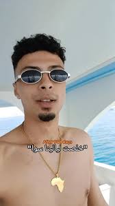 Reel by ‎الدكتور عمار هلال Dr Ammar Helal‎ (@dr.ammar_helal) · August 10,  2025