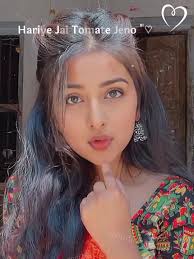 Kon Maya Kon Sure Bedhecho Amake