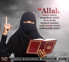 When We Pray Allah Hears More Than We Say Answers With More Than We Ask And Gives More Than We Imagine In His Own Time And In His Muslim Pray