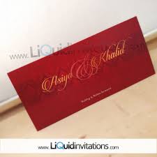 Celebrate a wedding, birthday, anniversary, or graduation. Gold Red Shaadi Mubarak Wedding Card Sample Ebay