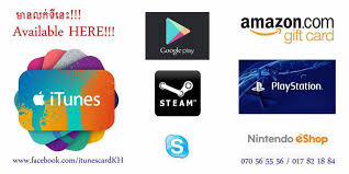 We did not find results for: Itunes Gift Card Store Home Facebook